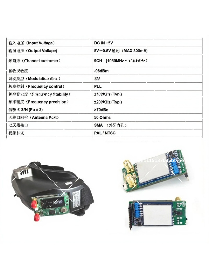 Récepteur double de transmissi - Fpv Drone Receiver avis et prix